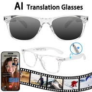 Office Essential Smart Glasses, AI-Powered Translation, Automatic Meeting Minutes, Audio Playback, D