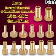 [CTY-HY] Brass (1/8 in - 3/8 in) Internal Threaded G-thread Hose Connector 6mm-16mm Barbed Pipe Conn