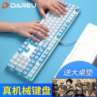 Free Shipping Keyboard 达尔优牧马人EK815吃鸡机械键盘108键黑轴青轴茶轴红轴游戏CF/LOL Papan Kekunci