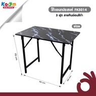 Marble Pattern Folding Table Black 60x90x75 Cm. (3 Feet) Foldable Conference Meja Lipat