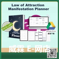 [PDF Planner]Law of Attraction Manifestation Planner – Vision, Goals & Daily Alignment Workbook (Des