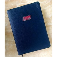 Life Application (Holy) BIBLE NKJV (New King James Version) BIBLE: Tyndale (1967/ 1977 & 1990)