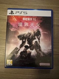 Armored Core6 機戰傭兵