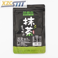 Xzcsttt Matcha powder 100g baking raw material cookies cake milk tea bread nougat ice cream Matcha