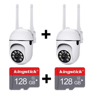 CCTV kamera v380 pro  jarak jauh cctv mini sambung ke hp cctv satu paket lengkap cctv wireless wifi 