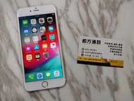 IPhone6s plus 64g 金色 9成新