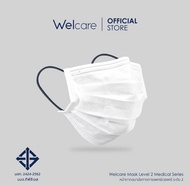 Welcare Mask Level 2 Medical Series หน้ากากอนามัยทางการแพทย์เวลแคร์ ระดับ 2 50 ชิ้น/กล่อง