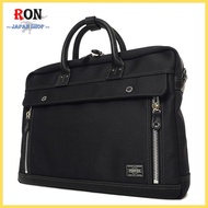 Yoshida Kaban PORTER Business Bag Briefcase [ELDER] 010-04429 1.Black