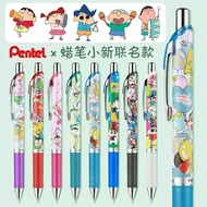 Genuine PENTEL x Crayon Shin Chan EnerGel Gel Pen (Black Ink/0.5mm/13g) 💗 LIMITED EDITION 💗