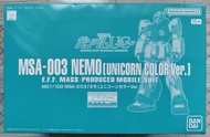 Bandai 萬代 PB MG MSA-003 Nemo (Unicorn color version) 尼姆模型