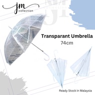 Japan Korea Trendy Clear & Light Fashionable Transparent Rain Automatic Umbrella Payung 雨伞