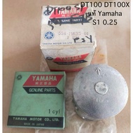 Piston + Ring Yamaha DT100 DT100X Genuine New made in Japan Stock Rare