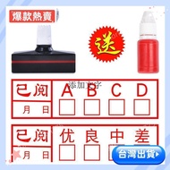 [Hot Sale Recommendation] Teacher Approved Homework Seal Teacher Student Family Homework Book Has Re