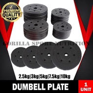 Dumbbell Weight Plate Replace Part Dumbbell Set Gym Dumbell Weight Training Barbell Dumbbell Plate Fitness Equipment 哑铃片