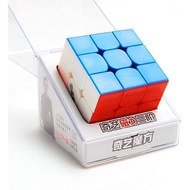 Rubik 3x3 Rubik QiYi MS 3x3x3 with magnet - Cheap genuine Rubik's Cube