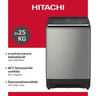 Hitachi ฮิตาชิ เครื่องซักผ้าฝาบน 25 กก Top Loading -  Built in Heater Inverter รุ่น SF-250ZFV SS สีส