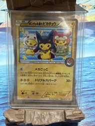Ptcg 比卡超 細變裝 變裝皮 raw B品