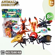 MUTIARATOYS Large Insects Animals Toys 8pcs No. 714K-4A