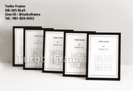 Turbo Frame กรอบรูปใส่ภาพขนาด A4 ใส่ใบประกาศ สีดำแพ็ค 5 กรอบ
