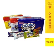 Jack N Jill Cloud9 Chocolate Wafer Cruncy [1 box/ 24 pcs]