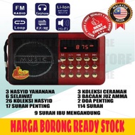 JOC Radio Digital Speaker 30 Juzuk Al Quran Rechargeable USB & MicroSD Card Slot Radio Mengaji Al Qu