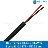 2-core signal wire 2464 24AWG 11*0.14TS PVC shell 80 degrees OD 3.5mm (1 meter)