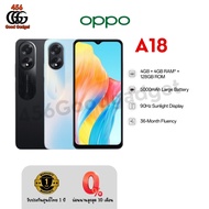 Oppo A18 4/64GB โทรศัพท์มือถือหน้าจอ 6.56 นิ้ว แบตใหญ่ 5000 mAh กล้อง 8 MP ll ประกันศูนย์ไทย 1 ปี