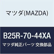Mazda (MAZDA) Genuine Outer Pillar D (R) Fender (S0) B25R-70-44XA