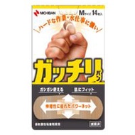 Nichiban Gatchiriban 中號 14 枚