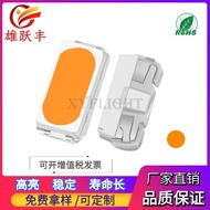 Side 3014 Golden Yellow 3014Side golden yellow Amber Flame Color LED Backlit Indicator Light
