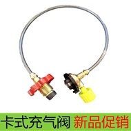 Delivery]Outdoor cassette gas canister refill valve, gas canister adapter valve, liquefied gas refil