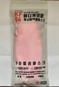 韓國 MediKR KF94 口罩
