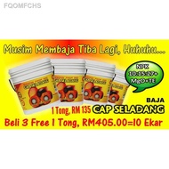 [readystock]№◈﹊Percuma 1 tong Baja Berat Buah Sawit Cap Seladang, percuma pos, sesuai untuk sawit, getah dan buah-buahan