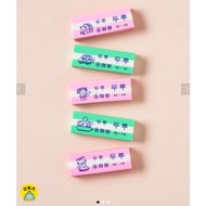 Hwarang Original Duruduru Eraser (5 Pieces)