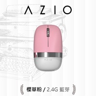 AZIO IZO無線雙模滑鼠/ 藍牙/2.4G/ 櫻草粉