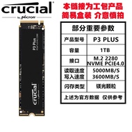 Crucial P3 PLUS SSD M.2 2280 1TB PCIE4.0 5000 MB/s Solid State Drive CT1000P3PSSD8