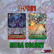 [MyturnZ Vanguard] MVG0373-set D-PS01 Mega Colony Board Game (4 Pieces Per Type)