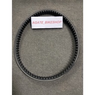 Motorcycle Belt CLICK-125I (2012-2014) 23100-KZR-601