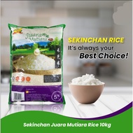 [Ready Stock] Sekinchan Rice / Beras Sekinchan / Juara Mutiara 1 x 10KG / 珍珠禾芭米 / High Quality