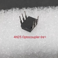 4N25 optocoupler DIP-6