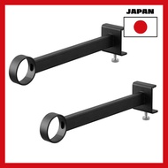 [Japan import]Yamazaki Indoor Drying Pole Holder Wide Depth Black W4×D23.7×H5-6.5cm, Tower
