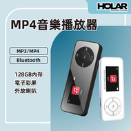 128GB藍牙版MP3 音樂隨身聽 FM 錄音筆 MP4播放器-黑色