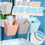 J501-0013-X10-K5 Multi-Purpose Cart Hanging Storage Basket Set Of 3-$ 34