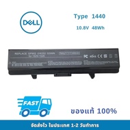 Notebook Battery Dell 1440 Series 525 1526 1545 1750 0CR693 0GW240 0GW241 0GW252 0HP277 0HP297 0RN87