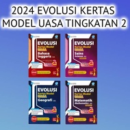 2024 EVOLUSI KERTAS MODEL UASA TINGKATAN 2