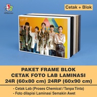 24R 24RP Laminated Block Photo Frame Printing Package - 60x80 60x90 - PHOTOSOLUTION