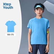 XTEP | Shield 2.0 Childrens Quick-Dry T-Shirt