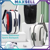 Badminton Racket bag Shoulder Backpack National Team Racket Bag Tennis Bag Leather Waterproof Bag BA