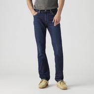 Levis® Mens 511™ Slim Jeans