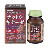 ORIHIRO 納豆激酶膠囊 60粒